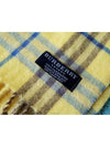 women muffler - BURBERRY - BALAAN 5