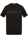 Laminated Logo Short Sleeve T-Shirt Black - MONCLER - BALAAN 2