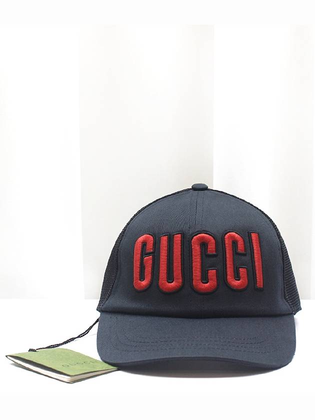 Used luxury daol logo embroidery lettering mesh ball cap black XL 701324 - GUCCI - BALAAN 3