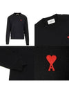 Small Heart Logo Sweatshirt Black - AMI - BALAAN 7