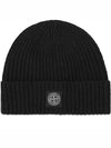 Wappen Patch Wool Beanie Black - STONE ISLAND - BALAAN 2