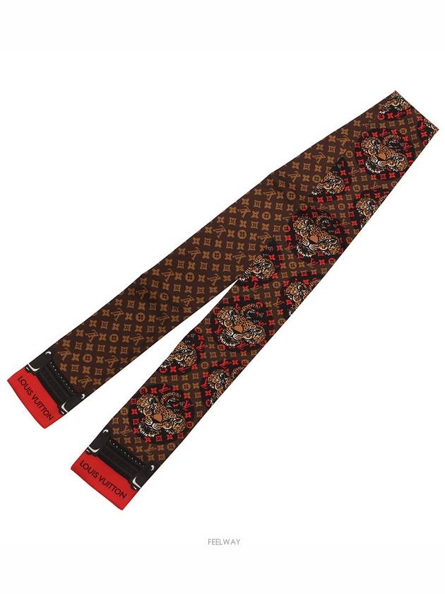 women muffler - LOUIS VUITTON - BALAAN 4