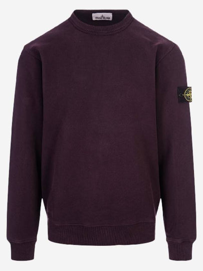 Brushed Cotton Fleece Garment Dyed Crewneck Sweatshirt Dark Burgundy - STONE ISLAND - BALAAN 2