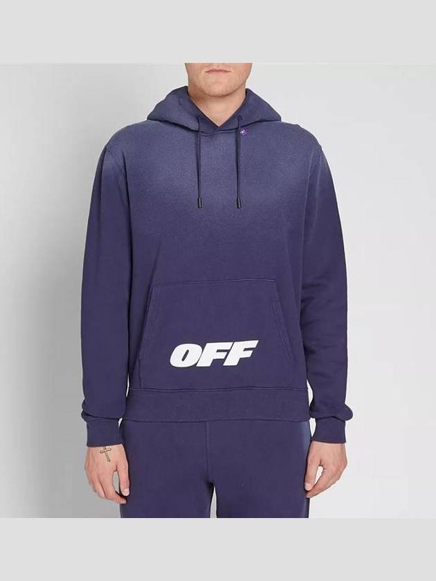 Logo Hooded Sweatshirt OMBB034E18192003 3001 - OFF WHITE - BALAAN 2