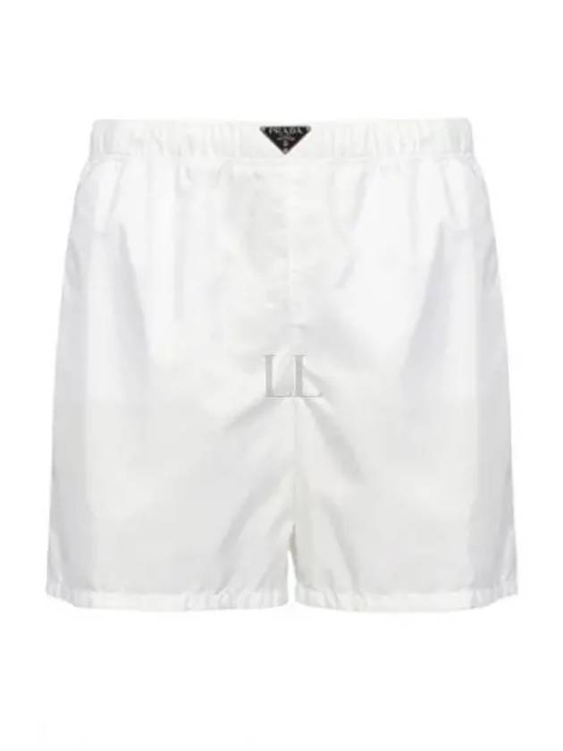 Re-Nylon Swim Shorts White - PRADA - BALAAN 1