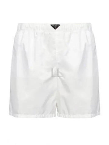 Re-Nylon Swim Shorts White - PRADA - BALAAN 1