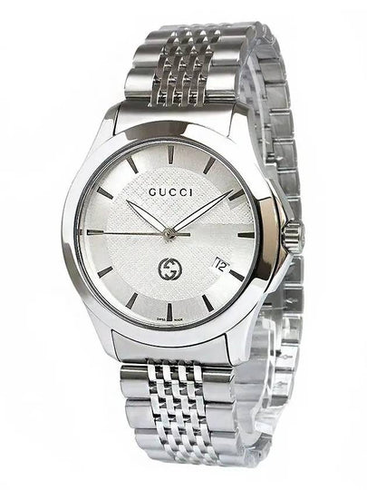 G Timeless Metal Watch Silver - GUCCI - BALAAN 2