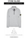 Men's Logo Wappen Sweatshirt Melange Grey - STONE ISLAND - BALAAN 3