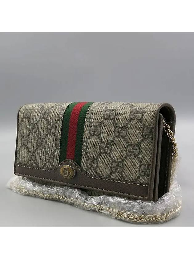 546592 crossbody bag - GUCCI - BALAAN 3