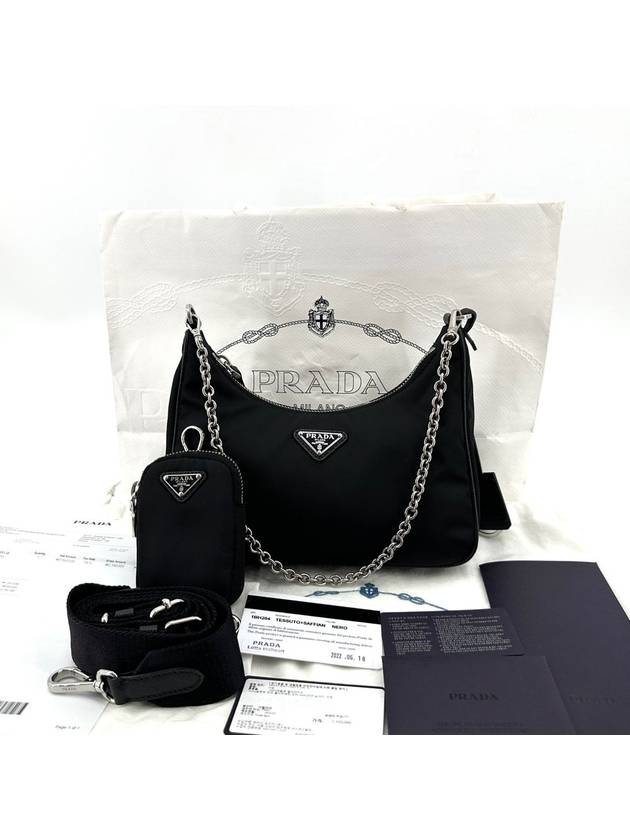 Tesuto Re Edition Multi Hobo Bag 1BH204 - PRADA - BALAAN 1