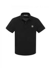 Pique Stretch Cotton Short Sleeve Polo Shirt Black - STONE ISLAND - BALAAN 2