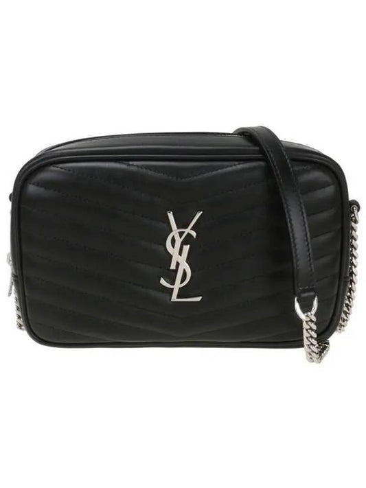 Lou Quilted Leather Mini Cross Bag Black - SAINT LAURENT - BALAAN 2