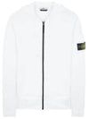 Men's Wappen Patch Fleece Zip Up Hoodie White - STONE ISLAND - BALAAN 2