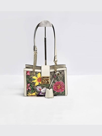 Gucci GG Supreme Flora Canvas Paddle Lock Shoulder Bag 498156 - GUCCI - BALAAN 2