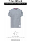 Classic Pique Rib Side Insert 4-Bar Short Sleeve T-Shirt Light Grey - THOM BROWNE - BALAAN 3