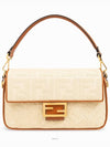 FF Logo Baguette Rafia Shoulder Bag Beige - FENDI - BALAAN 3