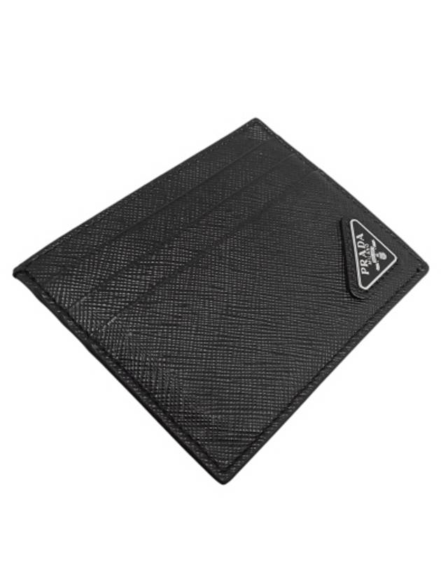 2MC223 Saffiano triangle logo card wallet - PRADA - BALAAN 4