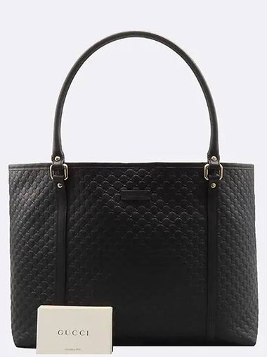 449647 Black Color Micro Cima Leather Shopper Shoulder Bag - GUCCI - BALAAN 1