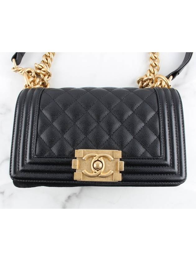 Boy bag small gold - CHANEL - BALAAN 3