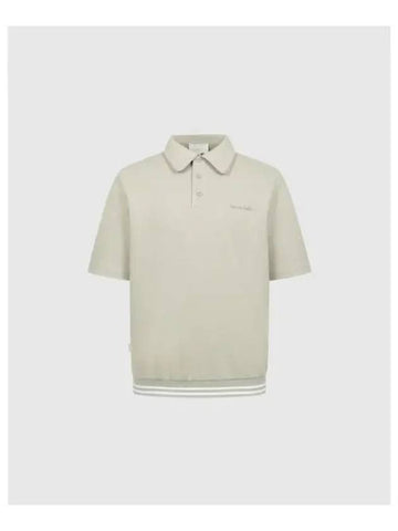 TRAVISMATHEW Men s Terry Solid T Shirt Beige - TRAVIS SCOTT - BALAAN 1