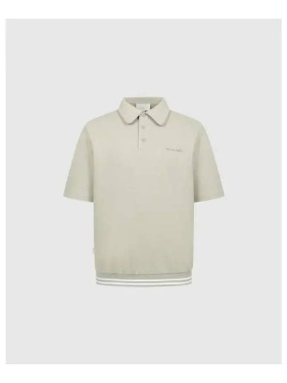 TRAVISMATHEW Men s Terry Solid T Shirt Beige - TRAVIS SCOTT - BALAAN 1