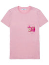 Elmo cotton t shirt pink 007 - MAX MARA - BALAAN 2