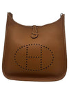 Evelyne 29 Cross Bag Gold - HERMES - BALAAN 4