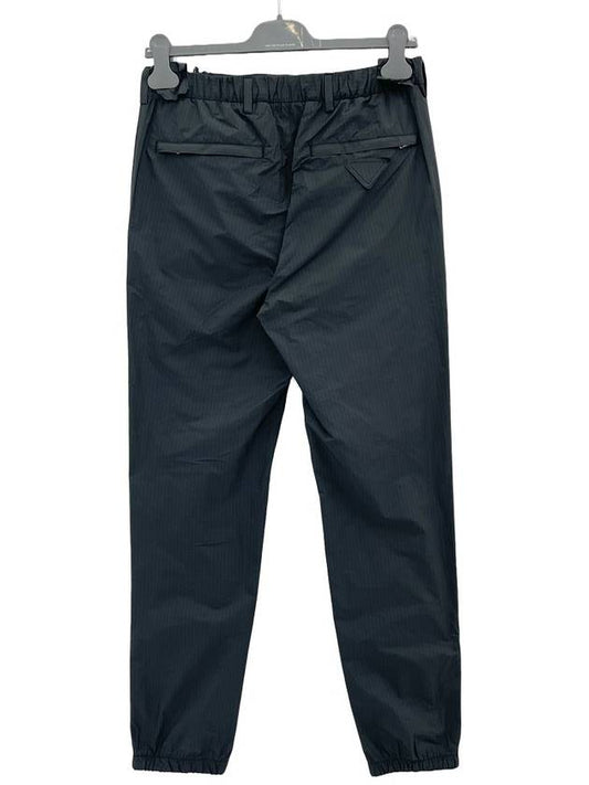 Zipper jogger pants SPH109 - PRADA - BALAAN 2