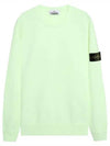 Wappen Patch Crew Neck Sweatshirt Green - STONE ISLAND - BALAAN 2