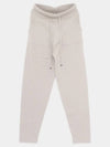 Big Pocket Wool Cashmere Mix Women s Pants 2429336013 001 OPERA - MAX MARA - BALAAN 2