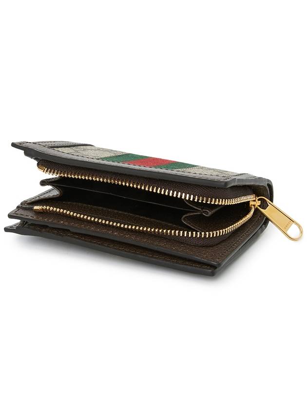 Ophidia Supreme Half Wallet Dark Brown - GUCCI - BALAAN 5