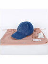 Logo Denim Ball Cap Navy - MIU MIU - BALAAN 8