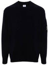 Lambswool GRS Crew Neck Knit Top Purple - CP COMPANY - BALAAN 3