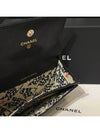 Twotone caviar skin flap card wallet gold metal black - CHANEL - BALAAN 5