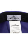 Kids Cap Hat 791691263 V0022 - STONE ISLAND - BALAAN 7