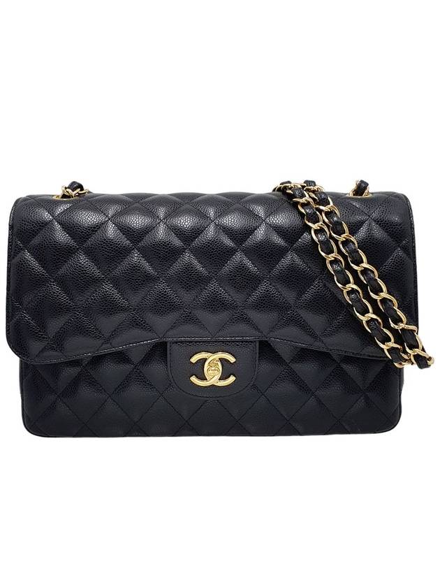 Women s A58600 Classic Gold Caviar Large Chain Shoulder Bag - CHANEL - BALAAN 1