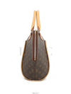 women tote bag - LOUIS VUITTON - BALAAN 3