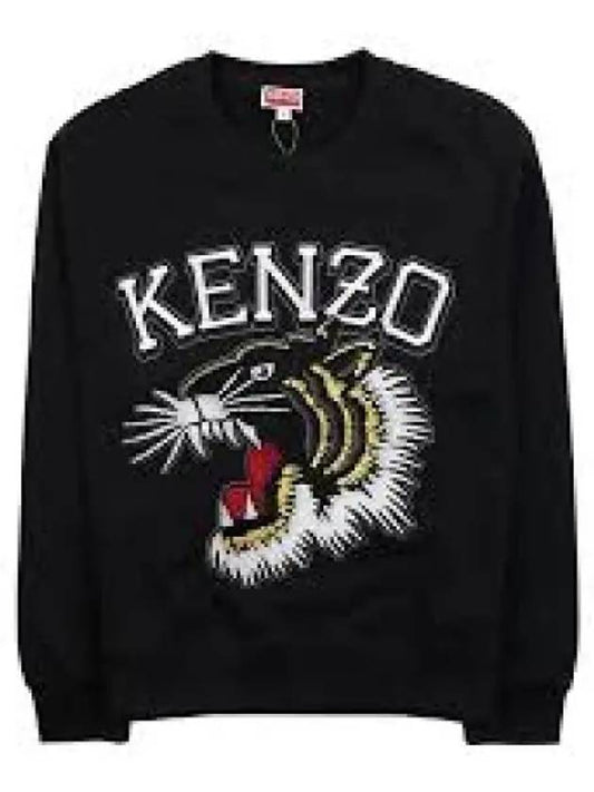 Varsity Jungle Tiger Sweatshirt Black - KENZO - BALAAN 2