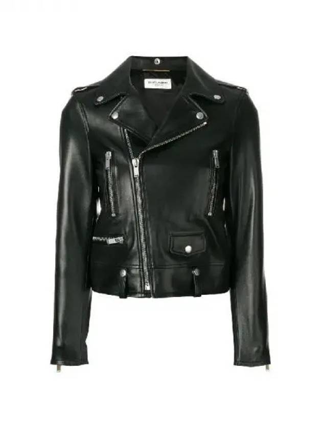 Classic motorcycle leather jacket - SAINT LAURENT - BALAAN 1