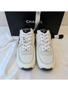 CC Logo Suede Tennis Low Top Sneakers Black - CHANEL - BALAAN 4