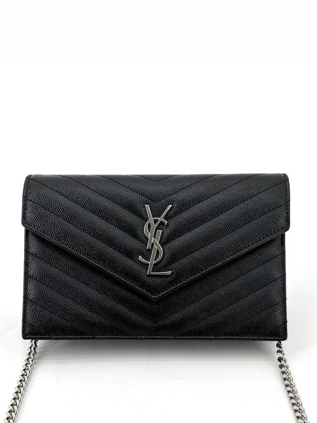 Monogram Envelope WOC Cross Bag 393953 - SAINT LAURENT - BALAAN 2