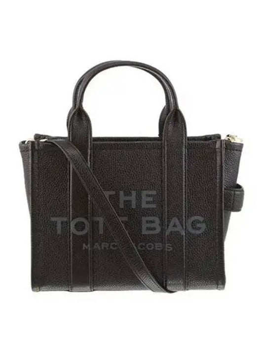 tote bag 271972 - MARC JACOBS - BALAAN 1