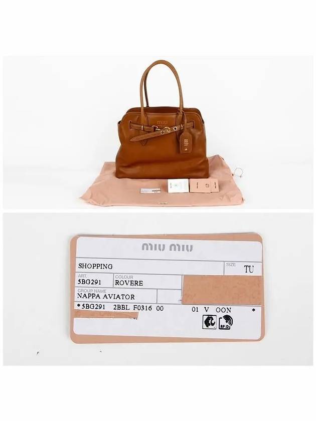 Miu Miu Abventure Nappa Leather Bag Oak - MIU MIU - BALAAN 6