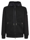 Logo Patch Hooded Zip Up Black - MONCLER - BALAAN 2