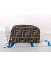 vintage juka sack pouch - FENDI - BALAAN 2