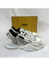 7 Fendi Men s Flow Nylon Low Top Sneakers White - FENDI - BALAAN 7