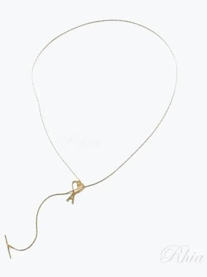 Heart Logo Chain Metal Necklace Gold - AMI - BALAAN 2