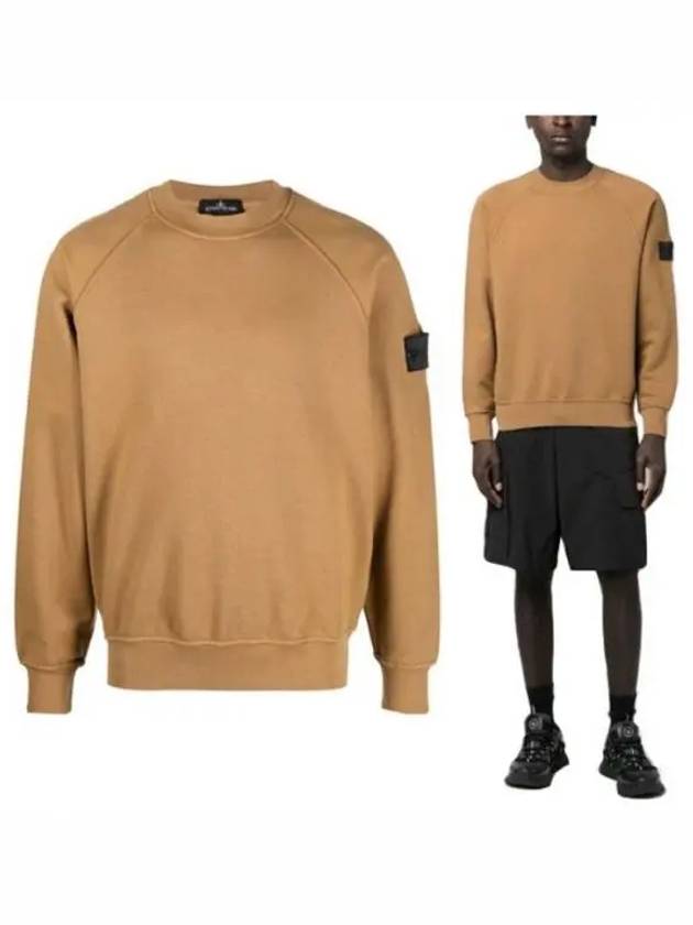 Shadow Logo Crew Neck Cotton Sweatshirt Brown - STONE ISLAND - BALAAN 2