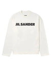 Logo Print Cotton Long Sleeve T-Shirt White - JIL SANDER - BALAAN 3