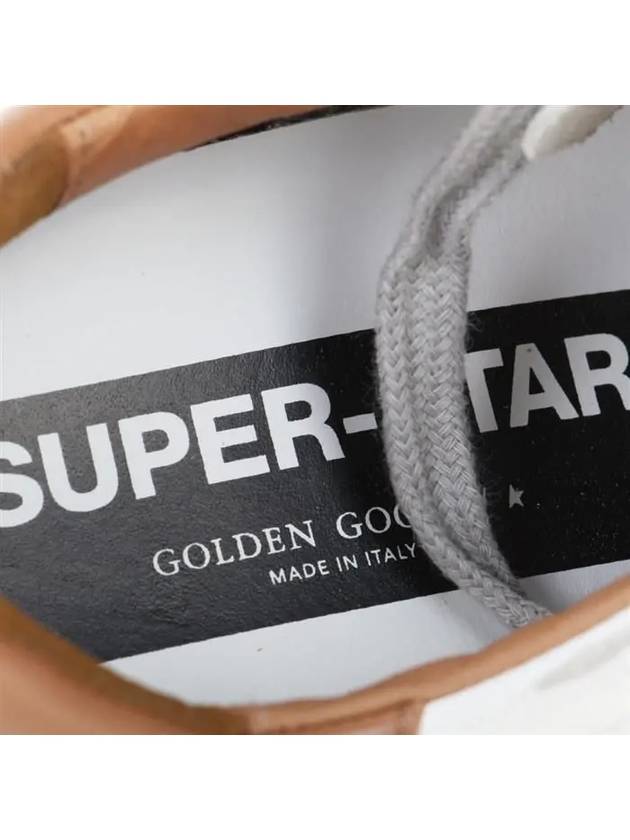 Brown Tab Superstar Classic Low Top Sneakers White - GOLDEN GOOSE - BALAAN 11